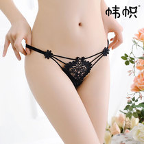 Easy to insert womens pants underwear one piece of open file temptation passion temptation hot