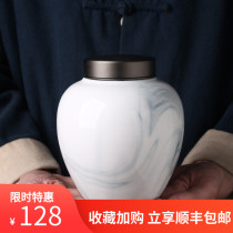  White porcelain tea cans Portable size household sealed cans Tea ceremony accessories moisture-proof Puer white tea tea storage cans