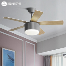 Designers lamp Nordic restaurant electric fan chandelier bedroom cafe silent dimming table cake fan lamp