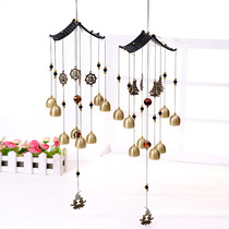 Creative Japanese Metal Copper Bell Windbell Yunnan Lijiang Bedroom Balcony Door Hanging Door Decor Store Zhao Wealth Bell