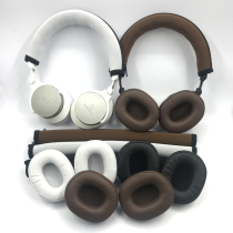 Applicable headsets large headphones iron triangle ATH-SR5 SR5BT special headphone cover sponge cover headbeam