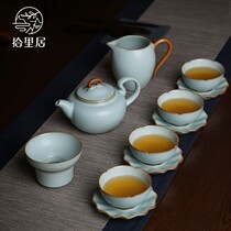Shiliju Ru porcelain kung fu tea set Jingdezhen Ru kiln handmade ice crack glaze ceramic gift box to give gifts
