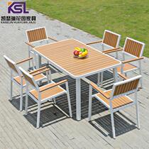 Outdoor table and chair Courtyard rattan umbrella and chair combination leisure coffee shop table and chair imitation wood outdoor sunscreen open-air plastic wood waterproof
