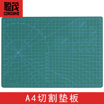 A3 cutting board Model making tools Scale board A4 cutting pad Rubber stamp fine carving board