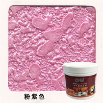 Pink Purple Water-based Metal Wallpaper Lacquer Liquid Wallpaper Silicon Algae Clay Paint on Color Decorative Lacquer Art Paint