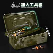 Green Forest Danyu Hardware Toolbox Military Green Metal Multifunctional Large Medium Tin Suit Home Maintenance