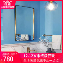 North America HOME Nordic minimalist stainless steel mirror brass color bathroom mirror rectangular toilet cosmetic mirror anti-fog