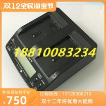 Sony AC-VQ1051D power adapter charger suitable for F970 F960 battery