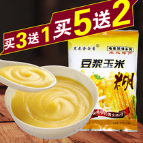 Heilongjiang specialty Jin Guxiang soy milk corn paste instant breakfast instant porridge East corn flour meal replacement porridge paste punch drink