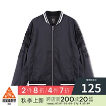 GXG Mens Mens Slim Stitching Fashion Casual Top Jacket#181221458