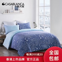 Casatianjiao cotton four-piece set star air ins wind simple modern gradient color sheets Cotton fitted sheet duvet cover