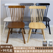 Solid wood Windsor chair makeup white chair simple backrest dining chair single negotiation Nordic desk room home net red