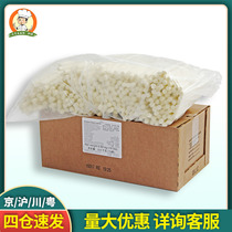 Whole box of cheese sticks 6 8kg original cheese sticks Imported from the United States cheese pizza crimped milk Puller cheese strips