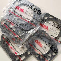 Cylinder head gasket single cylinder diesel engine cylinder gasket agricultural tricycle tractor truck S195 1100 1115 cylinder head gasket