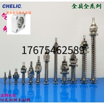 Inexplicable gold Suction Cup Gas Standi Cuppa Sucker Brilliant Suction Rod Gas Standi Suction Cup Holder Manipulator