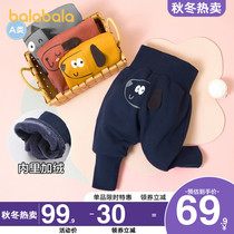Balabala boys and girls baby plus velvet pants 2021 Winter Childrens butts baby high waist big pp pants