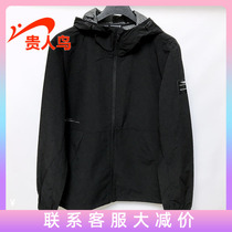 Noble Bird Mens coat jacket 2021 autumn new season woven Sportswear hooded windbreaker A413B53