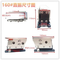 Vibration plate Direct vibration Linear feeder 60 80 140 100 160 190 Vibration direct vibration feeder flat vibration