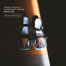 DAOGU DAOGU) Make a good dream series Silk dream tapir shoes traditional craft handmade