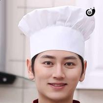 Chef hat Male work hat White mushroom hat Food factory catering kitchen Anti-fume cotton hat Female household