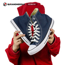 Compass CONVERSE ALL STAR Converse High-gang canvas shoes M9622 165915 159484C