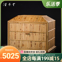 Yunyi Tong Princess Baobu Box Bamboo Weaving Tea Shed Chinese Retro Handcrafted Tea Cabinet Single Door Double-door Double Containing Shelf