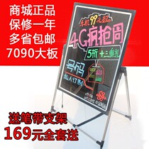 Newbin LED electronic fluorescent board 70 90 large billboard luminous blackboard bracket display bulletin board writing board