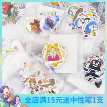 Korean creative cute animal cartoon hand account Japanese hand account sticker decoration small sticker cartoon animal sticker bag