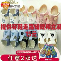British earlydays toddler shoes create 1952 Charlotte Prince George shoes members a pair of puree