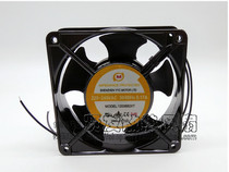Original Thyssen elevator inverter dedicated fan 12038B2XT 220 ~ 240VAC 0 17A