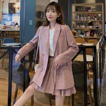 Mao tweed dress dress suit female spring autumn little 2021 new fashion reduced age skirt two pieces