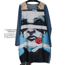 Lose money and clear the library to spell out the perfect maternity dress Spring special mid-length top jumpsuit vest skirt two pieces