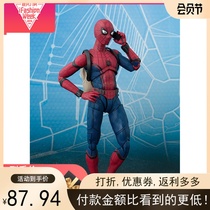 Domestic Youman Anime Return of Heroes Bandai SHF Spider-Man Spider-Man Bug Back to School Season