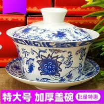 Badao Bowl extra large Ningxia Yinchuan Babao tea bowl 400ml thick blue and white bowl tea set 320ml new product