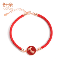 Red Rope Bracelet Female 925 Sterling Silver Zodiac Liuhe Hand Woven Year of the Year of the Hand Rope Womens Evil Couple