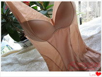 Defective loss clearance is not refundable