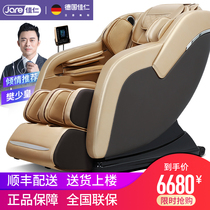 Germany Jia Ren new manipulator space luxury cabin sl massage chair Home automatic full body electric multi-function