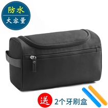 Waterproof wash bag Travel mens and womens outdoor portable storage bag Large capacity bath makeup bag Travel suit business trip