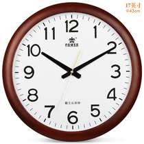 Power Solid Wood Wall Clock New Chinese Living Room Quartz Watch Home Silent Wall Watch Simple European Wooden Clock