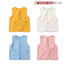 Export Japanese childrens clothing pure cotton waistcoat male and female air layer waistcoat Shoulder Baby Spring Autumn Warm Beating Bottoms Vest Softness