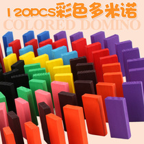 Domino childrens educational toys brain boys and girls building blocks