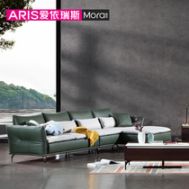 (Shopping mall same) ARIS IERUS modern light luxury wood down sofa Mora 19MOS045