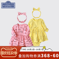 Childrens dress girl dress 2021 new spring and autumn 1-3 years old baby girl children long sleeve foreign-style princess skirt