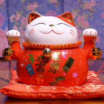 Cute small fortune cat ornaments shop opening home living room gift Japanese ceramic piggy bank exquisite