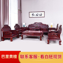 Flowers Branches Wood Sofa Red Acid Branches Wood Sandalwood Sandalwood Sandalwood Solid Wood Living Room Red Wood Furniture Chinese Modern