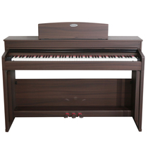 Medway electric piano 88 key hammer home professional adult beginner digital piano intelligent electric steel X-5