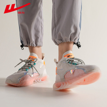 Back Force Sneaker Men 2022 new spring 100 hitch Coconut Spring Autumn Ins Tide Daddy Shoes Casual Running Shoes