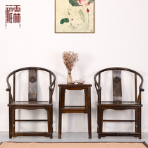 Chinese imitation antique furniture ring chair Carved Chair Book Dining Chair Office Chair Computer Chair For Old Armchair Armchair
