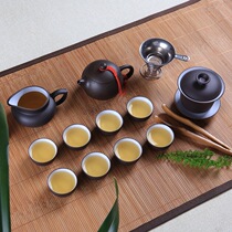 Tea set Special offer Purple sand teapot cover bowl Teacup Tea ceremony set Home Kung Fu Office Kung Fu Chinese style