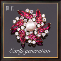High-grade crystal Bauhinia brooch female fashion atmospheric corsage suit sweater Ruili wild coat accessories